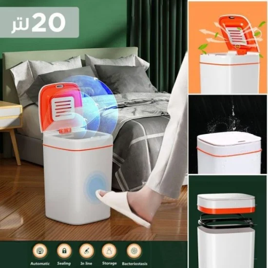 Rechargeable Smart Trash Can 20L with Battery _ White